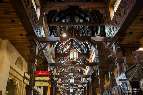 Загрузка ...