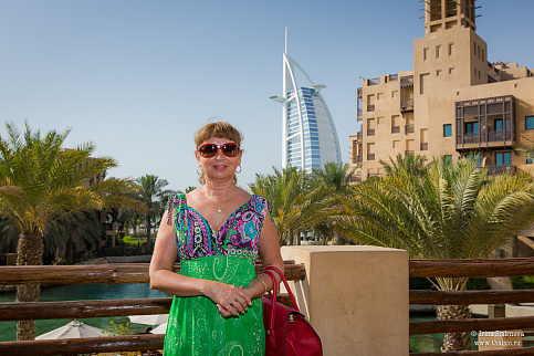 Загрузка ...