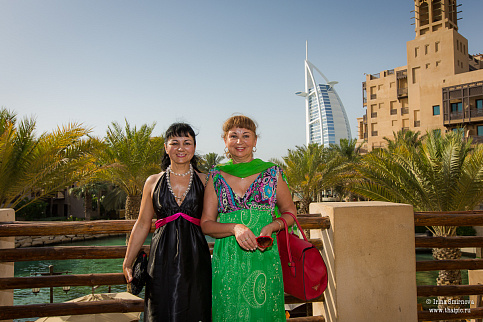 Загрузка ...