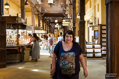 Загрузка ...