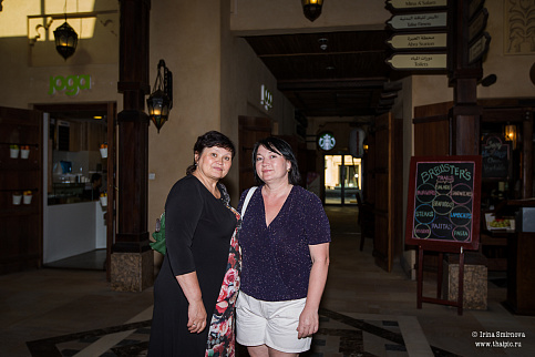 Загрузка ...