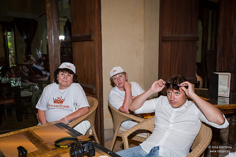 Загрузка ...