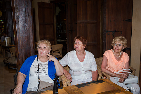 Загрузка ...