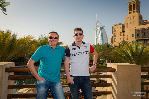 Загрузка ...