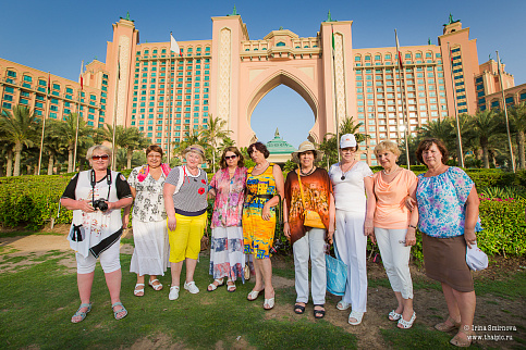 Загрузка ...