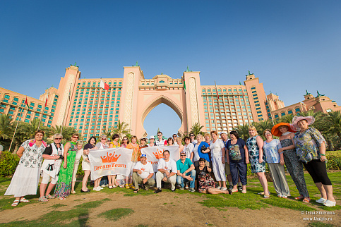 Загрузка ...