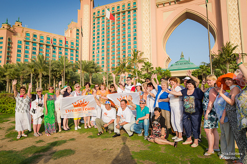 Загрузка ...