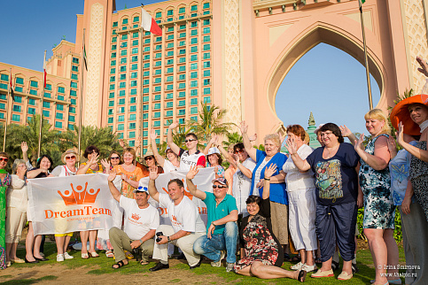 Загрузка ...