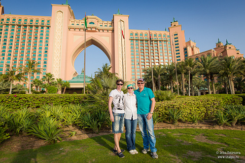 Загрузка ...