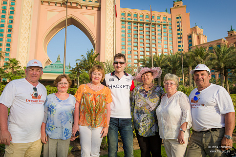 Загрузка ...