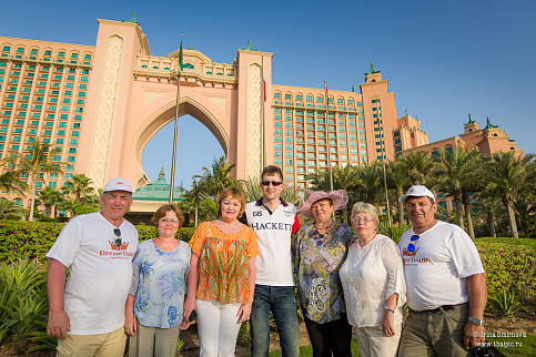 Загрузка ...