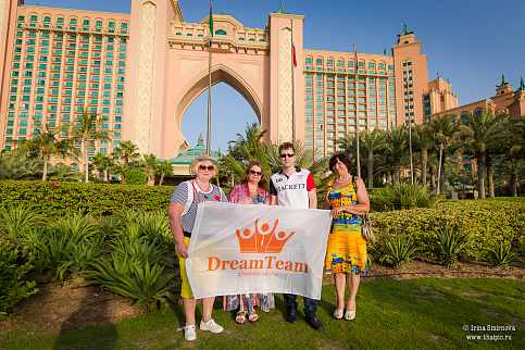 Загрузка ...