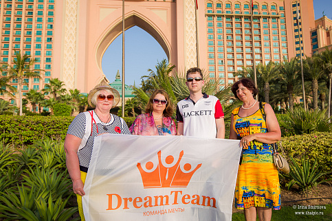 Загрузка ...