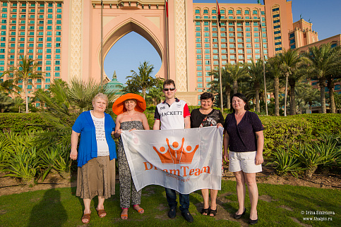 Загрузка ...