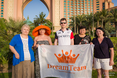 Загрузка ...