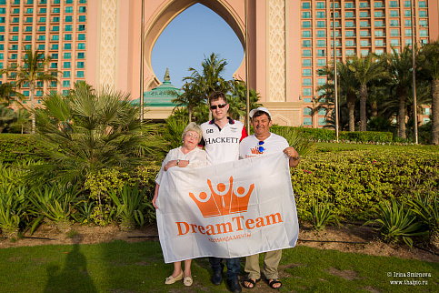 Загрузка ...