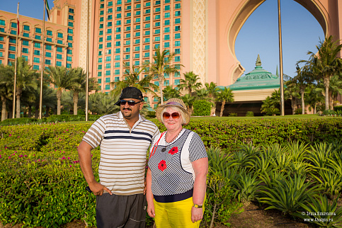 Загрузка ...