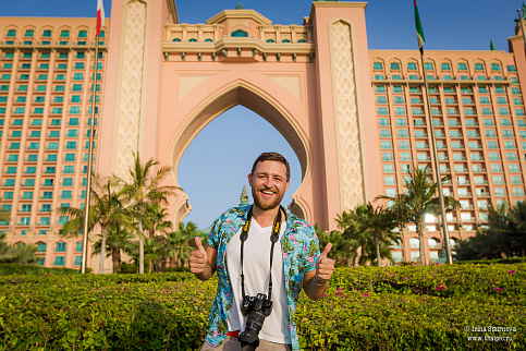 Загрузка ...