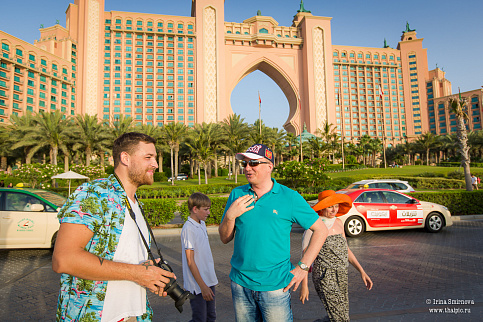 Загрузка ...