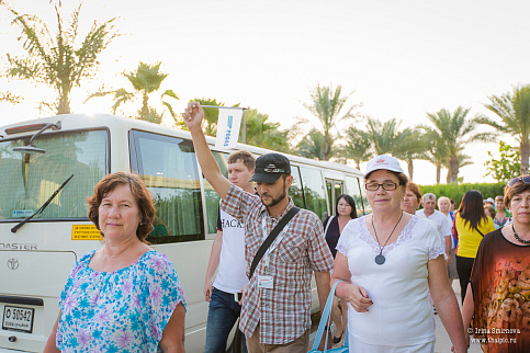 Загрузка ...