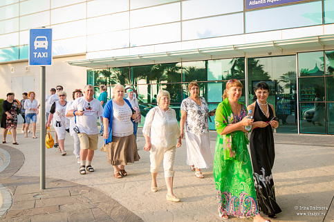 Загрузка ...