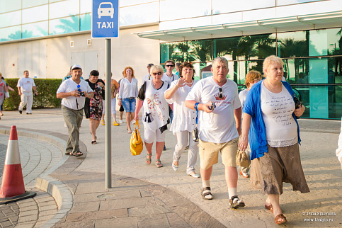 Загрузка ...