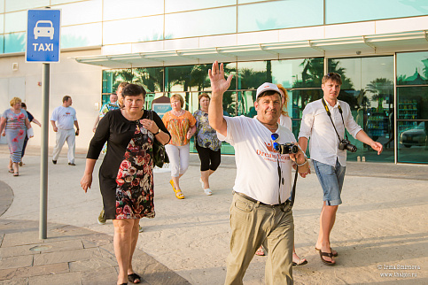 Загрузка ...