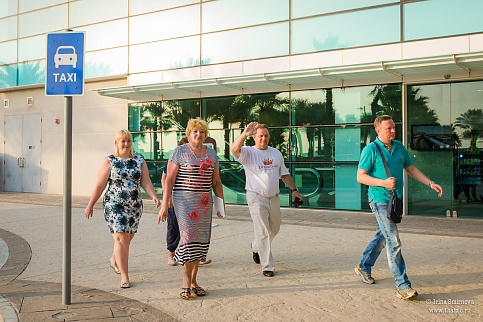 Загрузка ...