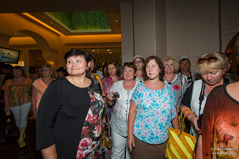 Загрузка ...