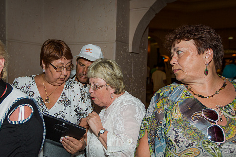 Загрузка ...