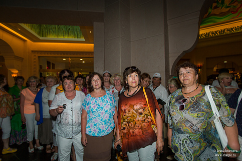 Загрузка ...