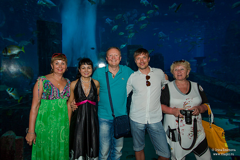 Загрузка ...