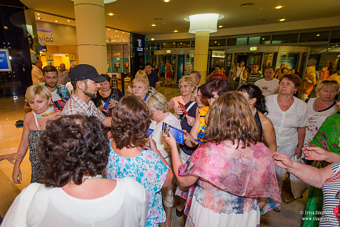 Загрузка ...