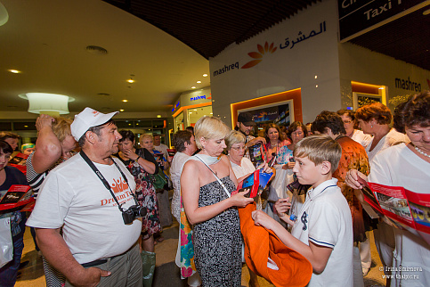 Загрузка ...