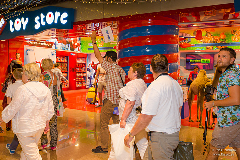 Загрузка ...