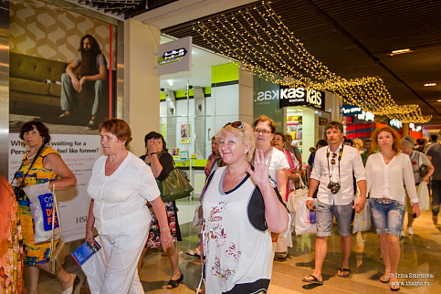 Загрузка ...