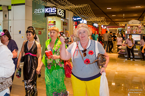 Загрузка ...