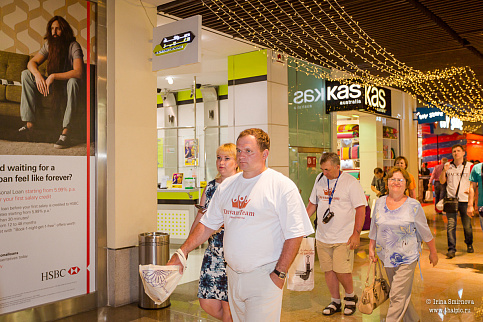 Загрузка ...