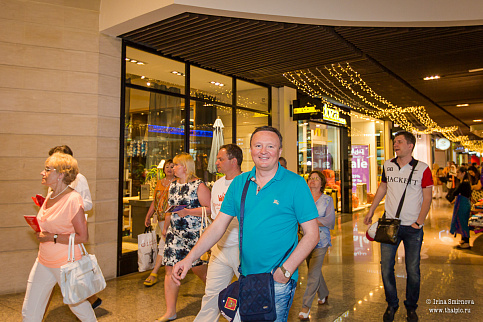 Загрузка ...