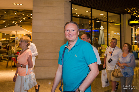 Загрузка ...