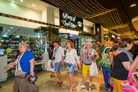 Загрузка ...