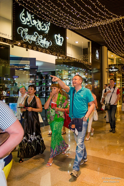 Загрузка ...