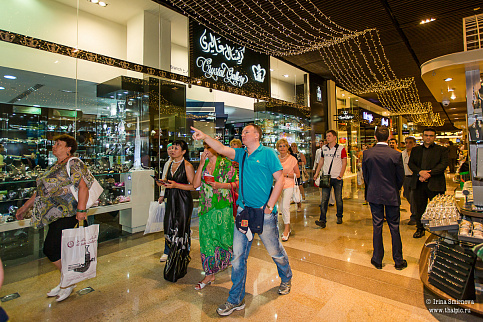 Загрузка ...