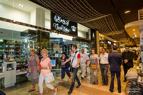 Загрузка ...