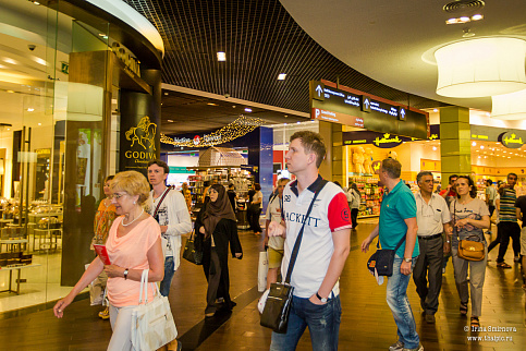 Загрузка ...