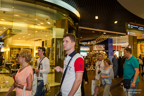 Загрузка ...