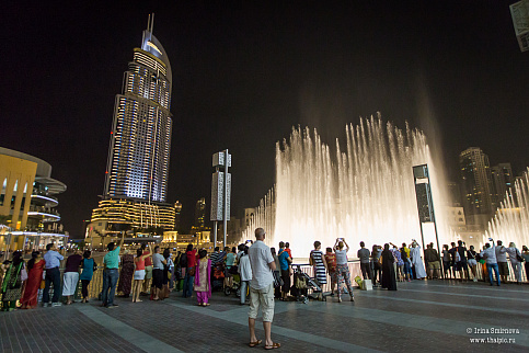 Загрузка ...