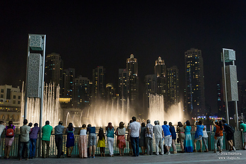 Загрузка ...