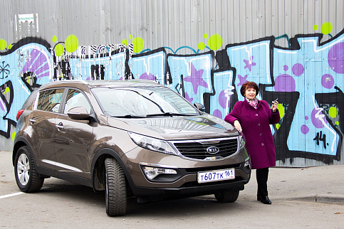 Загрузка ...