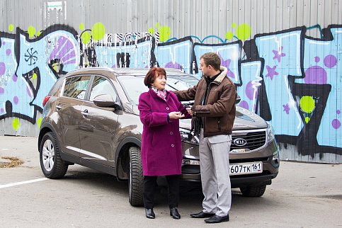 Загрузка ...